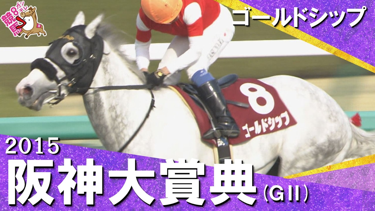 関連動画1
