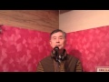 新内しぐれ 新内枝幸太夫 カバー(義)