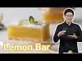 Lemon Bar | Easy &amp; Delicious!
