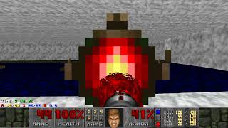 Doom II | artica_b MAP01 UV Max in 4:29.26
