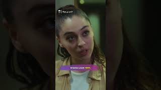 When Destiny Changes The Game ⚡ #ROMANTICDRAMA #URDUDUBBED | UF3X