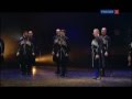 Odoia: Georgian folk song. Ensemble Erisioni