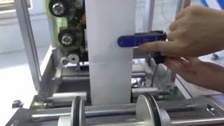 3 Setting the label sensor Datasensor SR21