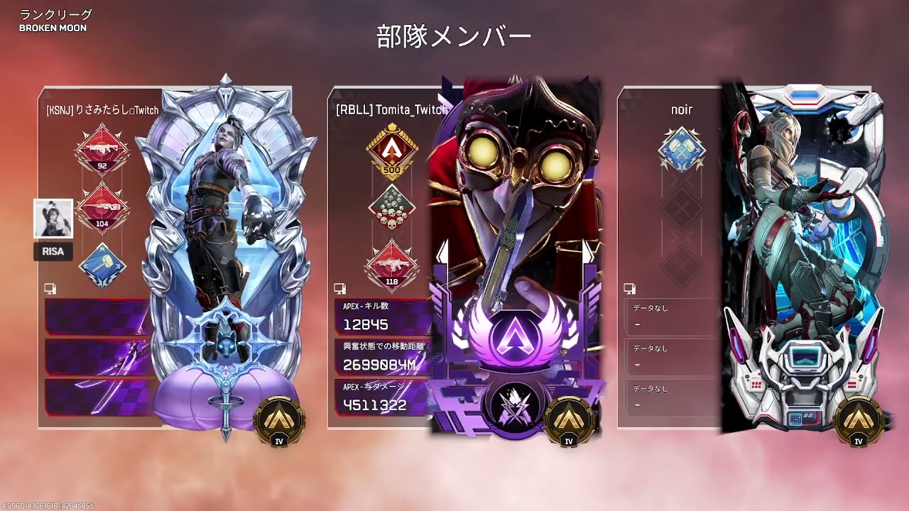 ポンコツによるポンコツAPEX!