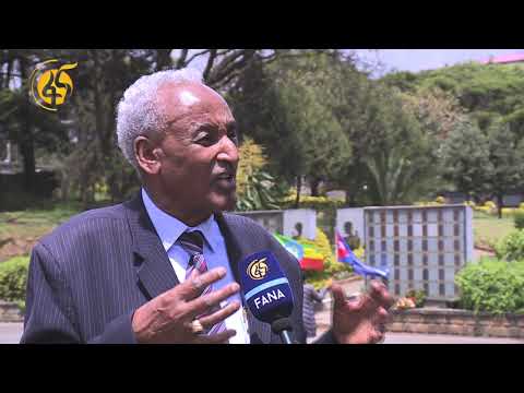 የካራማራ ጀግኖች መልዕክት ለአሁናዊ አንድነት