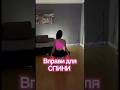 Back workout. Вправи для спини. #backworkoutforwomen #backexercises #fitback#fitback