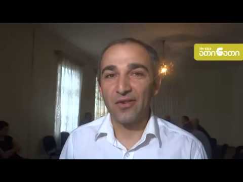 ზუგდიდი-ანტიკორუფციული ჯგუფი