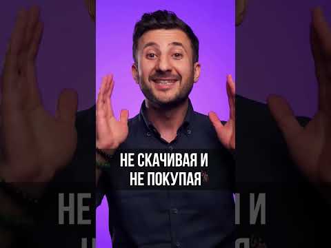 Видео: Как лечить прыщи на коже головы: 15 шагов (с иллюстрациями)