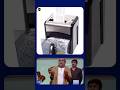 Types Of Shredder Machines And Their Uses | ఇది చాలా వింతగా ఉంది 😱😮