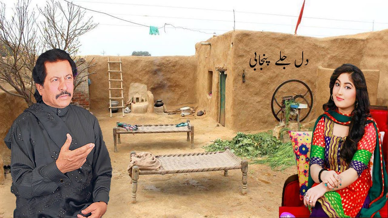 Sunj Thi Giay Wasday Wehray Attaullah Khan