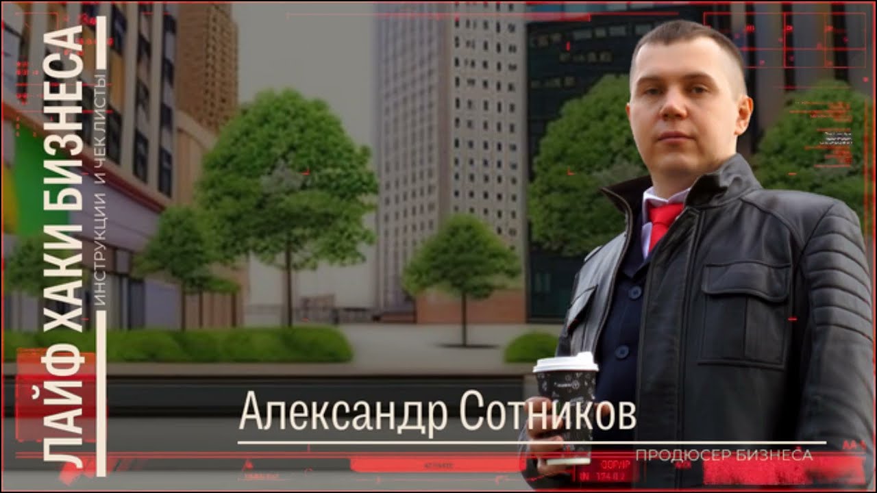 Уволь SMM-специалиста. Всё делают нейронные сети! Революция в социальных сетях! Видеоурок с примером