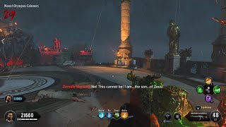 Ancient Evil Alternate Easter Egg Ending  & Cutscene *New Discovery*