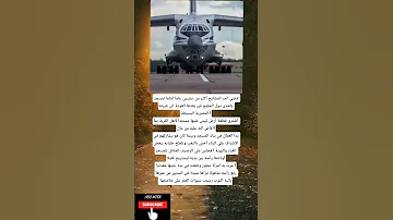 قضى احد المشايخ أكثر من عشرين عاما إماما لمسجد بإحدى دول الخليج قرر بعدها 