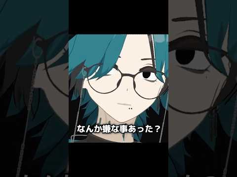 【鍋】男性Vtuberの理想と現実 #男性vtuber #vtuber