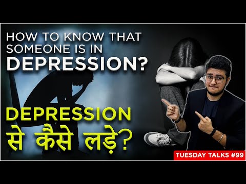 depression?-क्या-आप-depression-में-है-?-|-कैसे-जाने-कि-कोई-डिप्रेशन-में-है?-|-by-varun-lilani