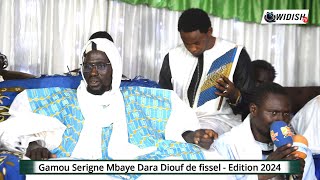 Gamou Serigne Mbaye Dara Diouf de Fissel - Edition 2024