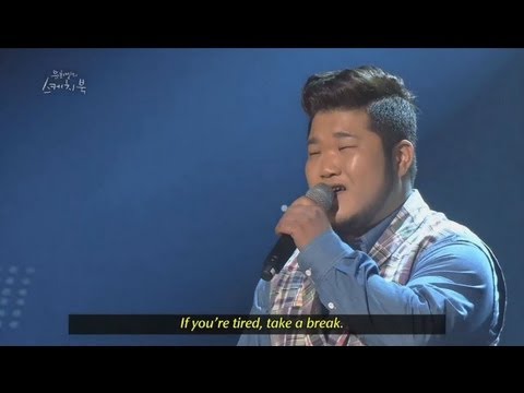 Gil9 Bong9 | 길구봉구 - Shall We Walk Together (2013.05.26/ Yu Huiyeol's Sketchbook)