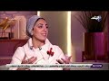 أنا وأختى لقاء مع الدكتورة مها محسن خبيرة العلاج النفسي