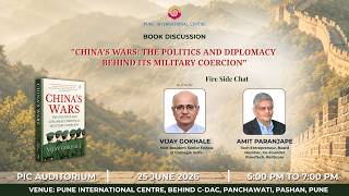 Book Launch | China’s Wars: The Politics and Diplomacy Behind Its Military Coercion