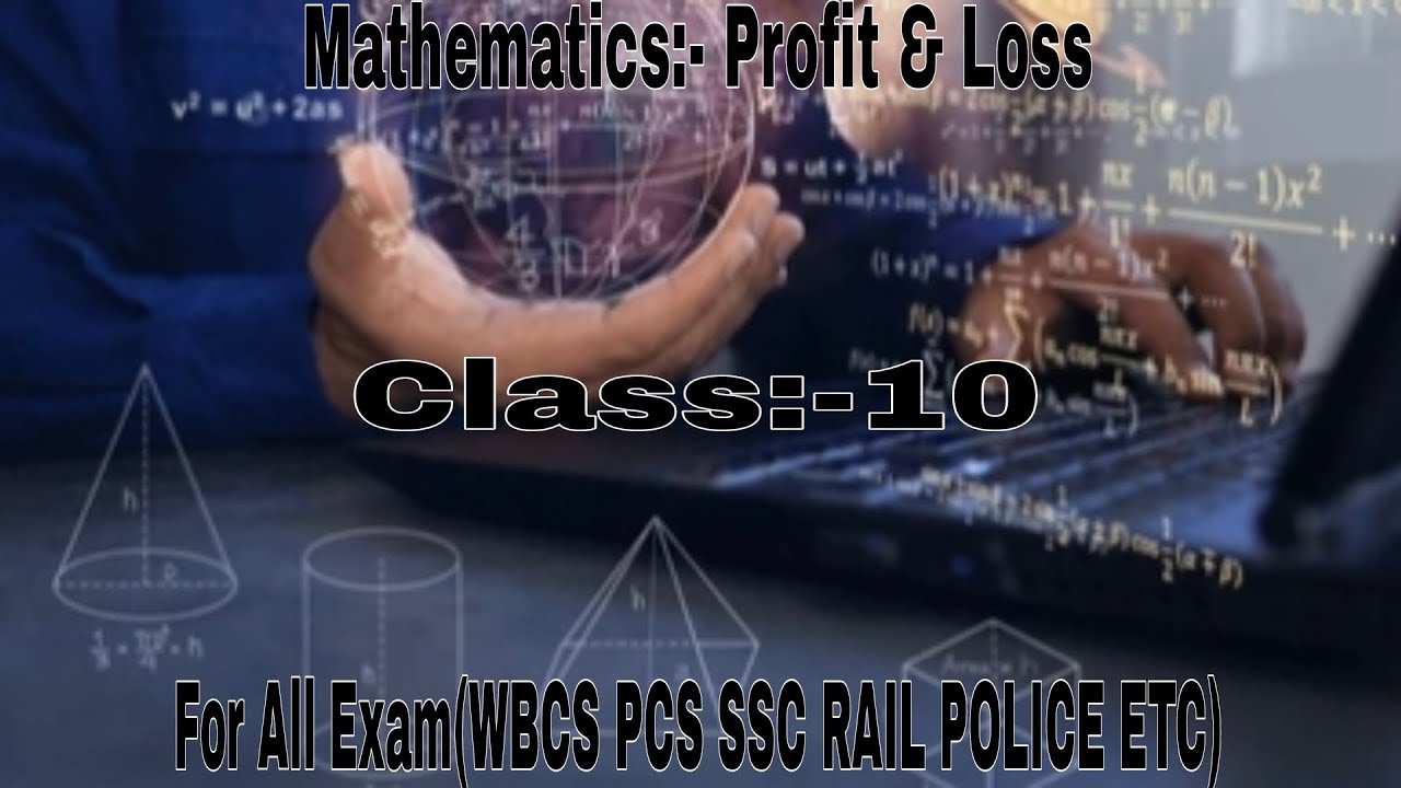 Easy math solution 👍#competitive #exam#shorts - YouTube