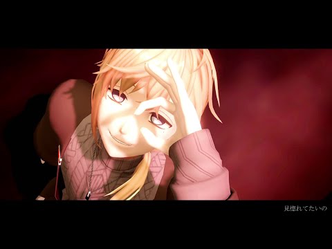 【にじさんじMMD】三日月ステップ【叶】