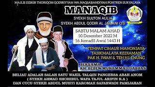 Manaqib Syekh Abdul Qodir Al Jailani Q.S | Cihaur Manonjaya | KH Beben Muhammad Dabbas