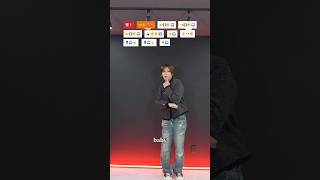 【Catch Catch / YENA】TikTok dance tutorial TAKAHARU #shorts #trend #trending Net Worth