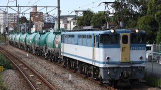 8460レ EF65 2127[新]+タキ7B