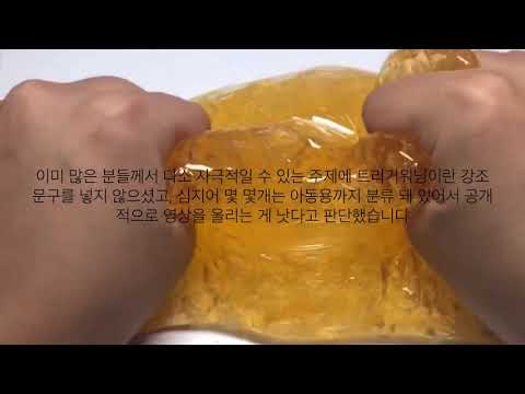 자극적인 주제의 대해 시리즈 액괴 액괴시리즈 시액 액시 1개 시리즈 소규모 시리즈 대규모 시리즈 주관적인 의견 부적절한 단어