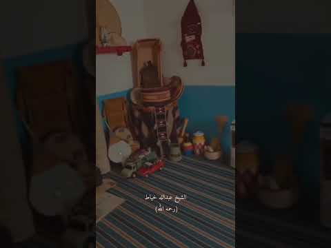 اللهم اجعلها صدقة جارية لامي نورة عيد الشمري