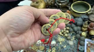 价值百万的大珍品银元你家里有吗？