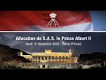 Dépistage COVID-19 - campagne de tests à Monaco - YouTube