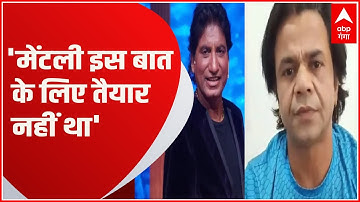 Raju Srivastava Death :