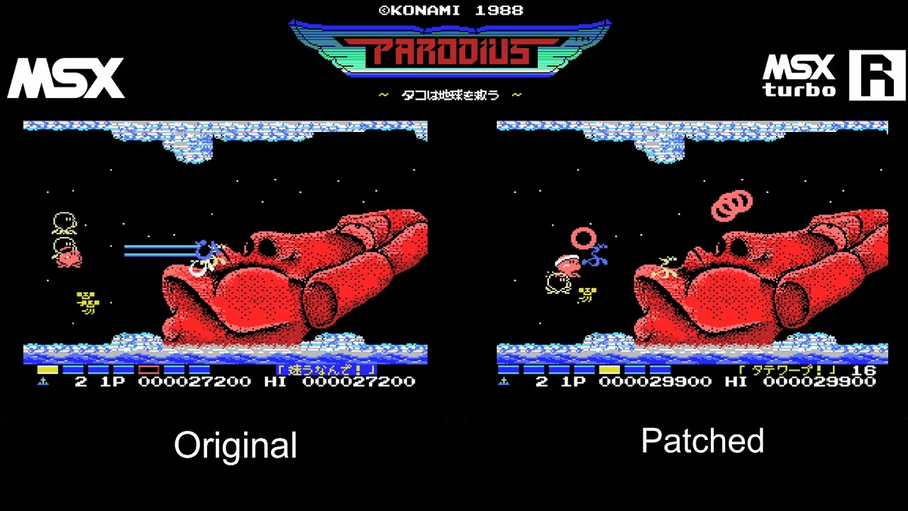 MSX] Parodius : Enhancement Patch (Smooth Scroll) / MSX turboR