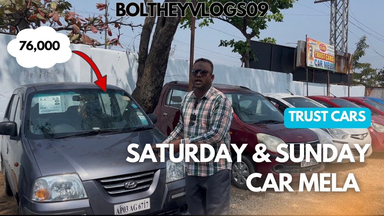 SATURDAY AND SUNDAY CAR MELA || biggest car mela in Hyderabad Nacharam || Nacharam TRUST CARS 