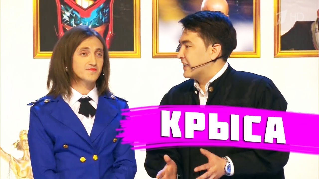 Карина из команды камызяки Карина из команды камызяки