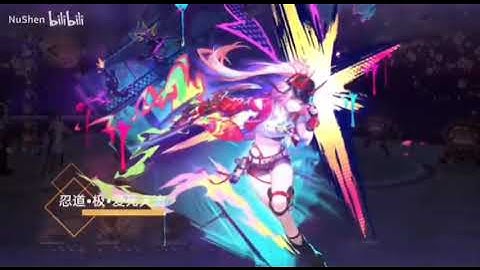 E0S1 Rappa x Harmony MC x Ruan Mei x Gallagher | MOC Floor 12 (Honkai: Star Rail version 2.6 v1)