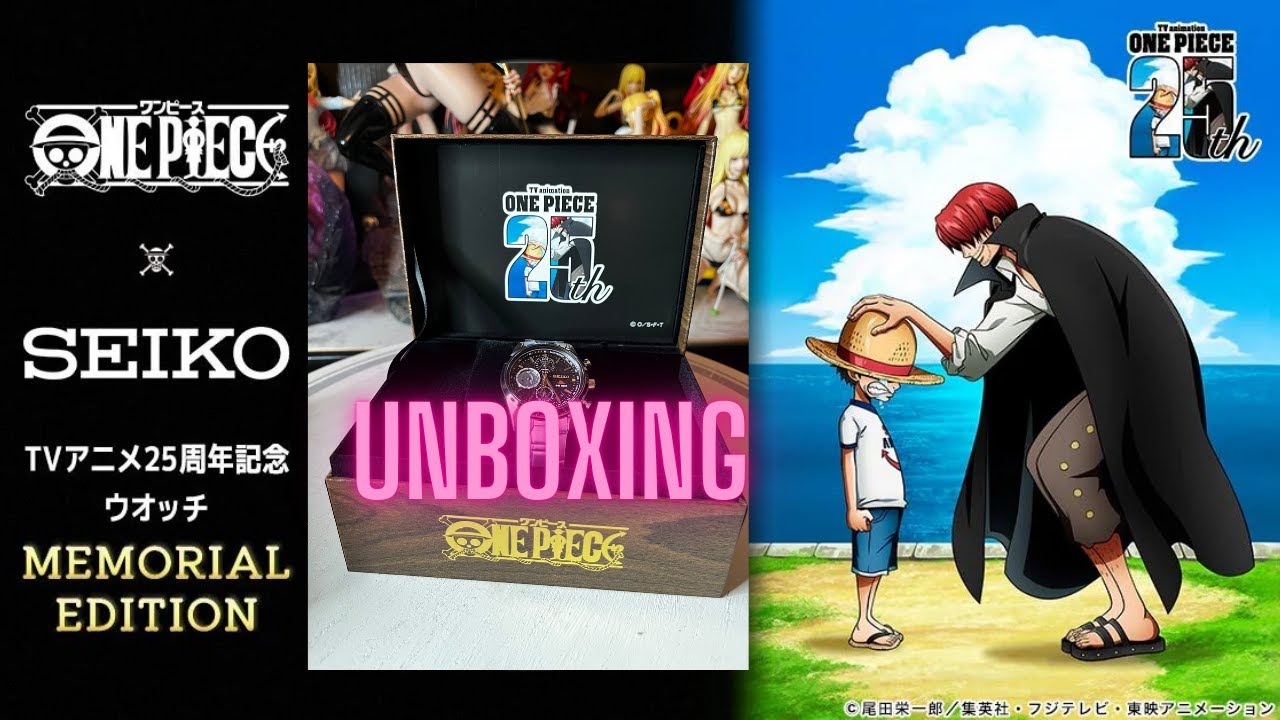 One Piece x Seiko 25th Anniversary Memorial Edition Watch - YouTube