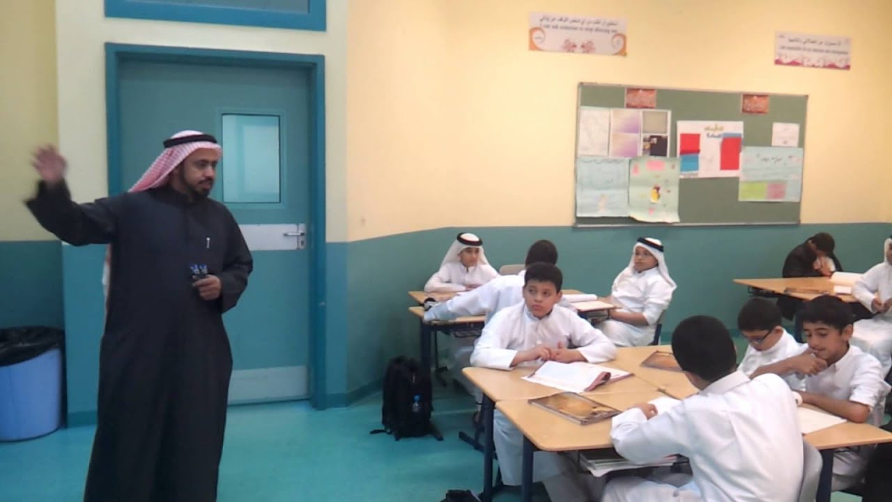 التعلم التعاوني استراتيجية kwl تقديم مختار الشنقيطي