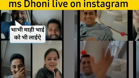 Watch Rohit Sharma Makes Fun Of Yuzvendra Chahal With Rishabh Pant And Suryakumar Yadav In Live Chat