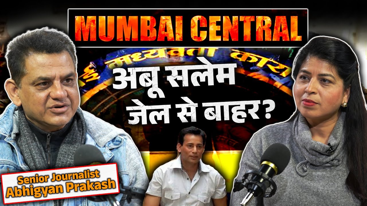 Telgi to Abu Salem | Dark Side of Power & Crime – Investigative Journalism with Abhigyan Prakash