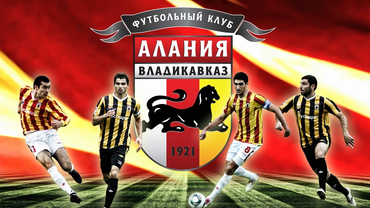"Спартак-Владикавказ" - "Динамо Ставрополь" - YouTube