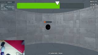 KovaaK's VT Aether Bot 1 Easier 4533