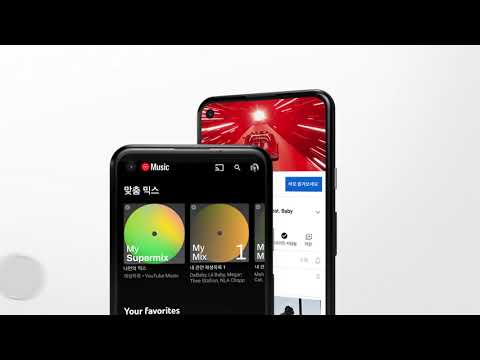 YouTube Premium Armadillo AllFeatures Explainer Duet WithYTMP UC 20 Artist Horiz 1920x1080 - yt ad