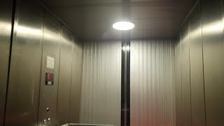 Fahrstuhl Walter Mayer Im Dm Hamburg