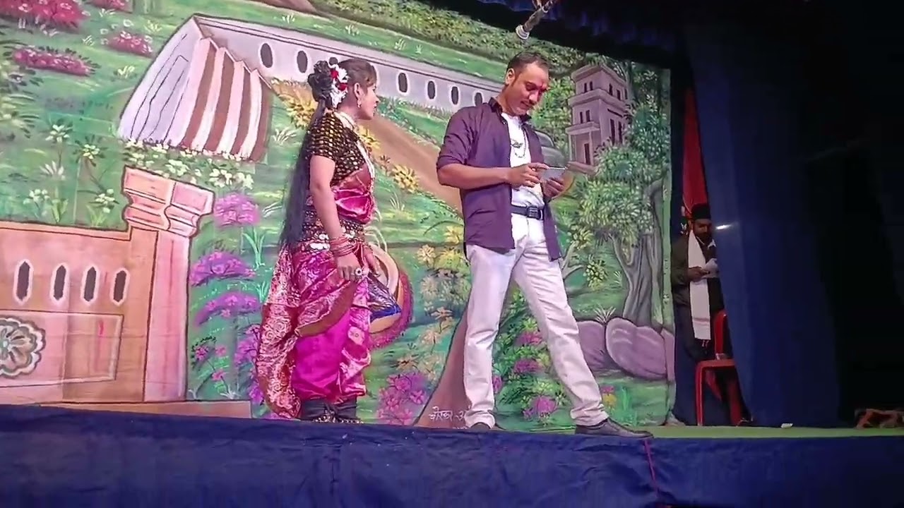 युवा रंगमंच प्रस्तुत... झाडीपट्टी नाटक एक प्रवेश 22