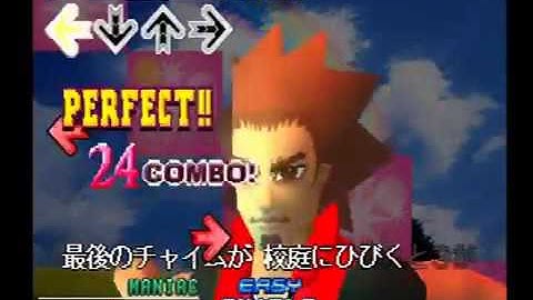 【おはスタDDR】サヨナラのかわりに【EASY&MANIAC】