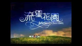 Harlem Yu - Qing Fei De Yi (Ost. Meteor Garden)