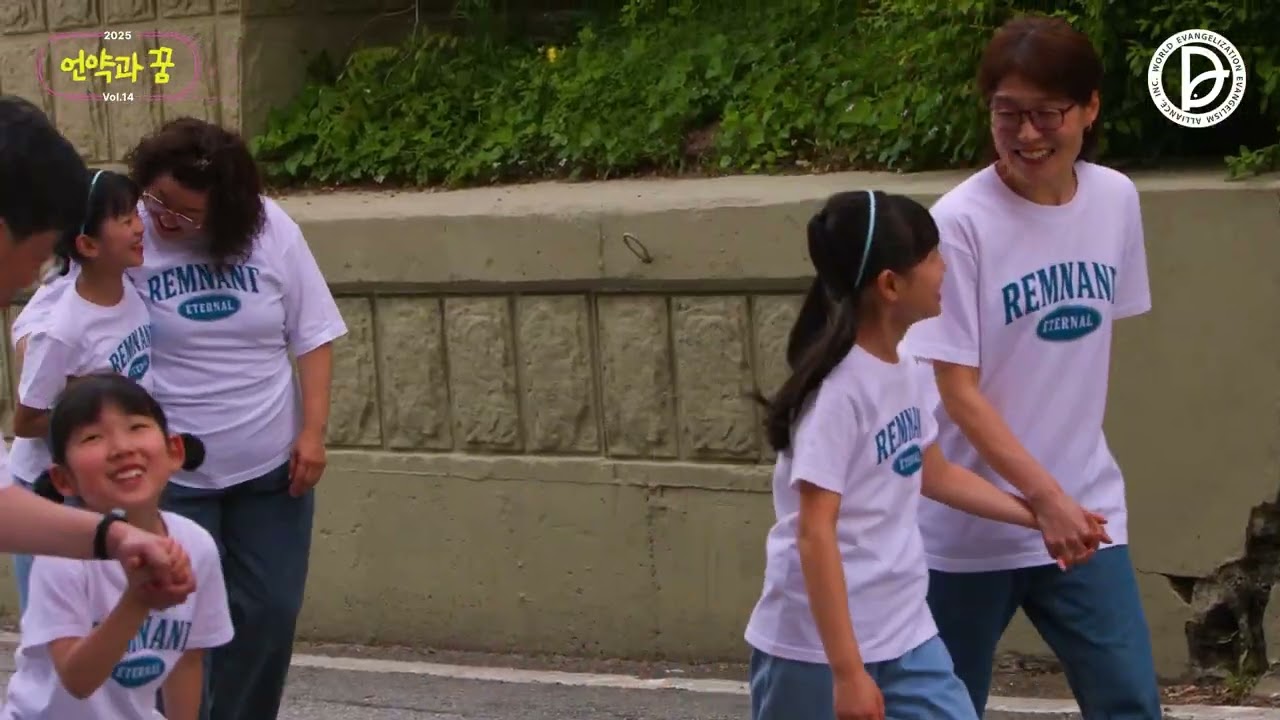 06  너를 축복해