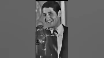 ياااا فاطمة 